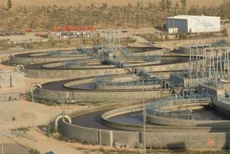 Suez Water Treatment Plant